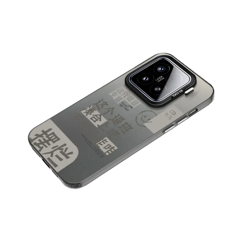 Baochengbao Phone Cases-3