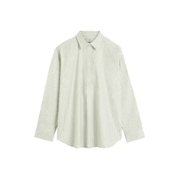 TOTEME Striped Half-Buttoned Shirt