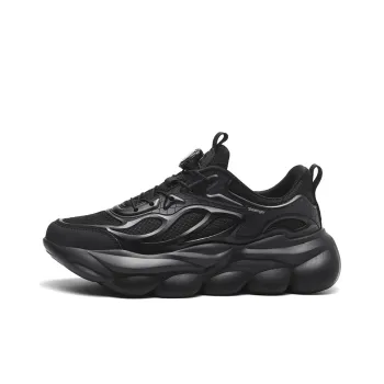 Slazenger Abrasion Resistant Slip Resistant Low Top Chunky Sneakers Unisex
