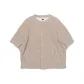 Beige Brown