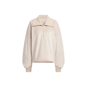 Adidas Luxflow Jacket Women's Taupe