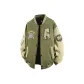 Army Green