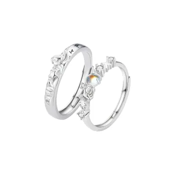 FR Rings Unisex