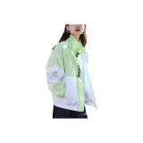 Cyan Green