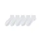 5 Pack White[Odor-Free]