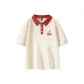 Beige with Brick Red Collar