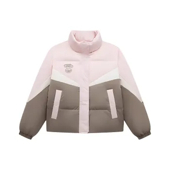 XTEP Down Jacket Women's Dusty Brown/Moonlit Pink