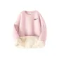 Smoke Pink