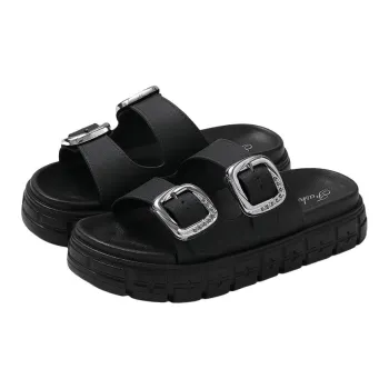 An Shangfen Slippers / Home Slippers