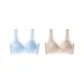 2 Pack (Light Blue+Coffee)