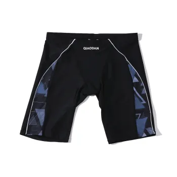QIAODAN Swimming Shorts Men