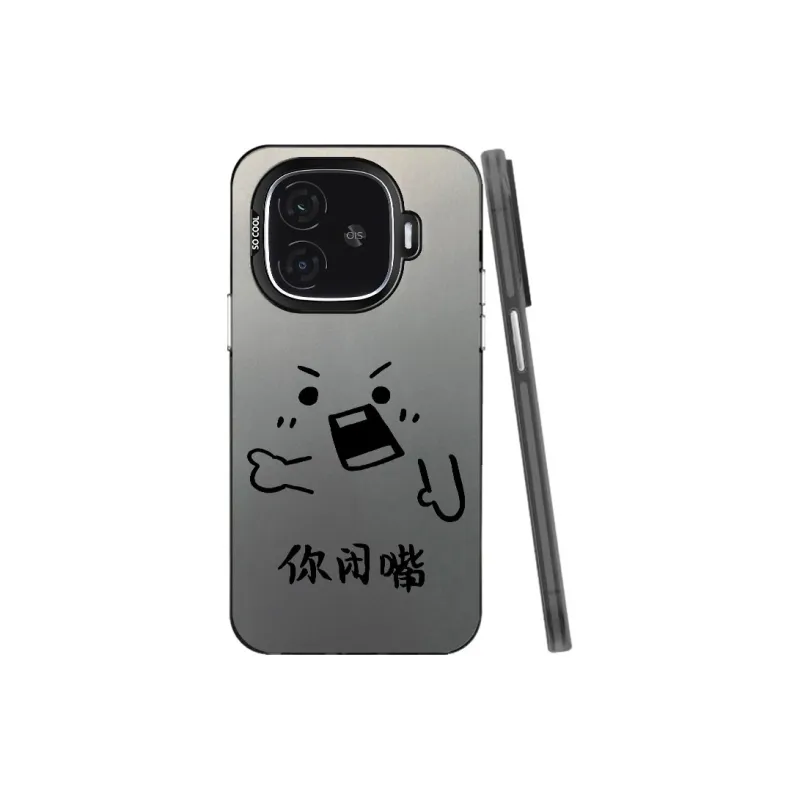 Baochengbao Phone Cases-9