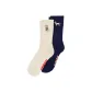 2 Pack (Navy Blue+Ecru)