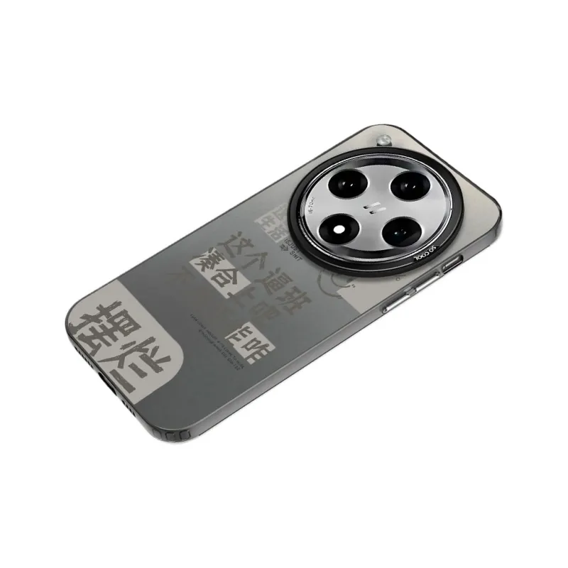 Baochengbao Phone Cases-3