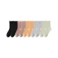 2 Black+2 Cameo Brown+2 Orange+2 Light Gray+2 Light Green