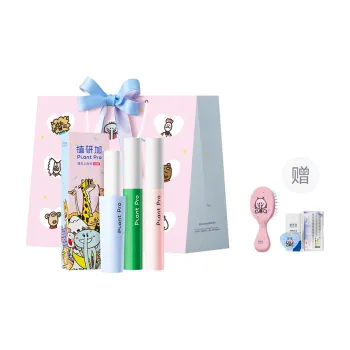 Plantpro x SHECHUDONGWUYUAN Natural Glue Free False Eyelash Set Long Lasting Shaping