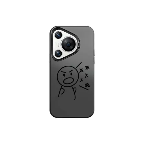 CHAOYATU Phone Cases