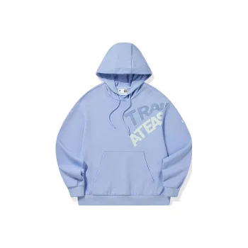 QIAODAN Sweatshirt Women's Morning Light Purple