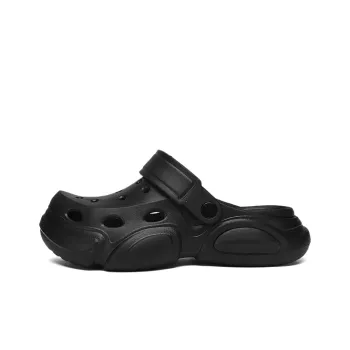 Hong Kong Meng Clogs Men