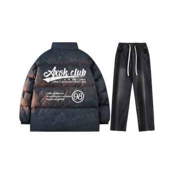 A.X.S.K Casual Sportswear Unisex