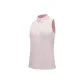 Strawberry Milkshake Pink/Strawberry Milkshake Powder