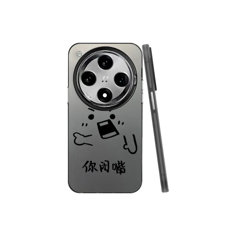 Baochengbao Phone Cases-9