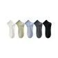 [5 Pack 7a Antibacterial 100% cotton Odor-Resistant]White+Green+Blue+Dark Gray+Black