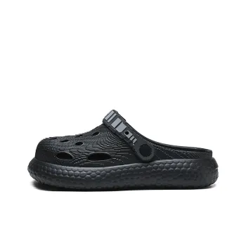 Hong Kong Meng Clogs Unisex