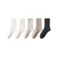 5 Pack (White+Milk White+Black+Khaki+Light Coffee)