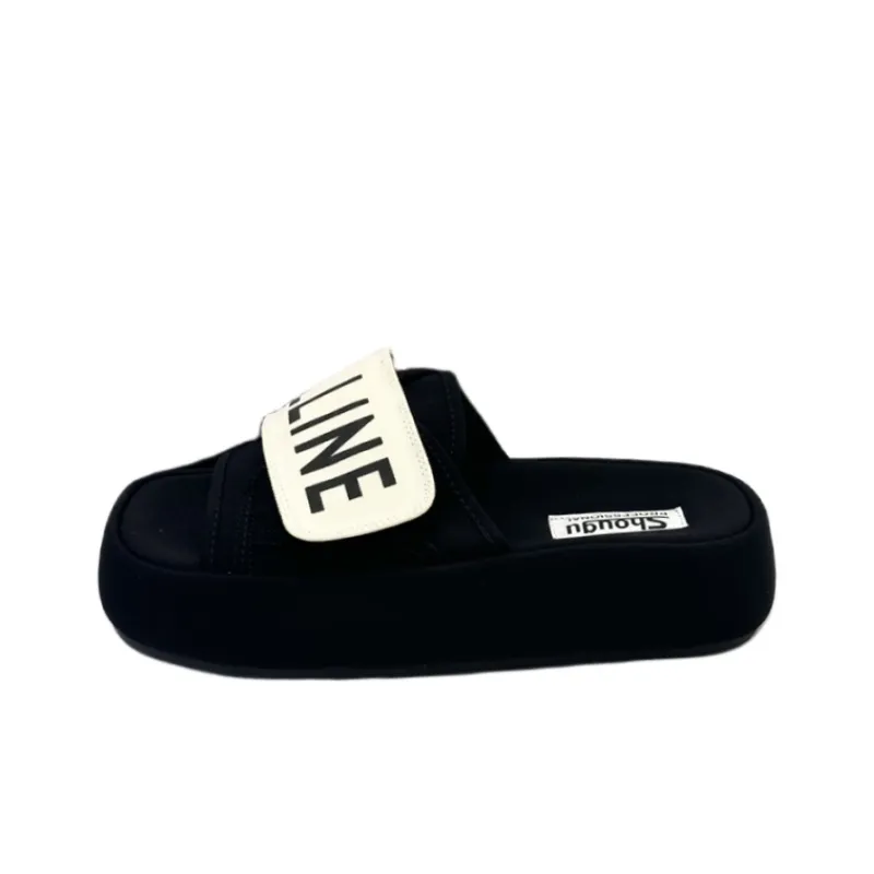 Shougu Quiet Slide Slippers Women's-0