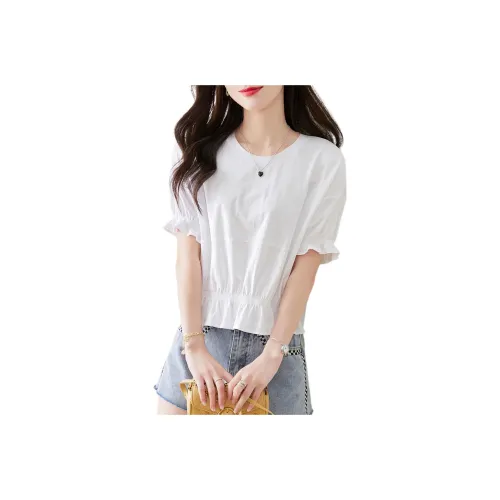 Still Quiet Shirt Women's White
