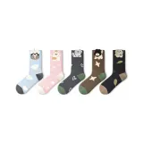 Adorable-Wool 4 Pack[Thermal Sheep Wool]
