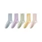5 Pack (Light Blue+Purple+Light Green+Yellow+Light Pink)