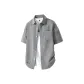 Smoke Gray