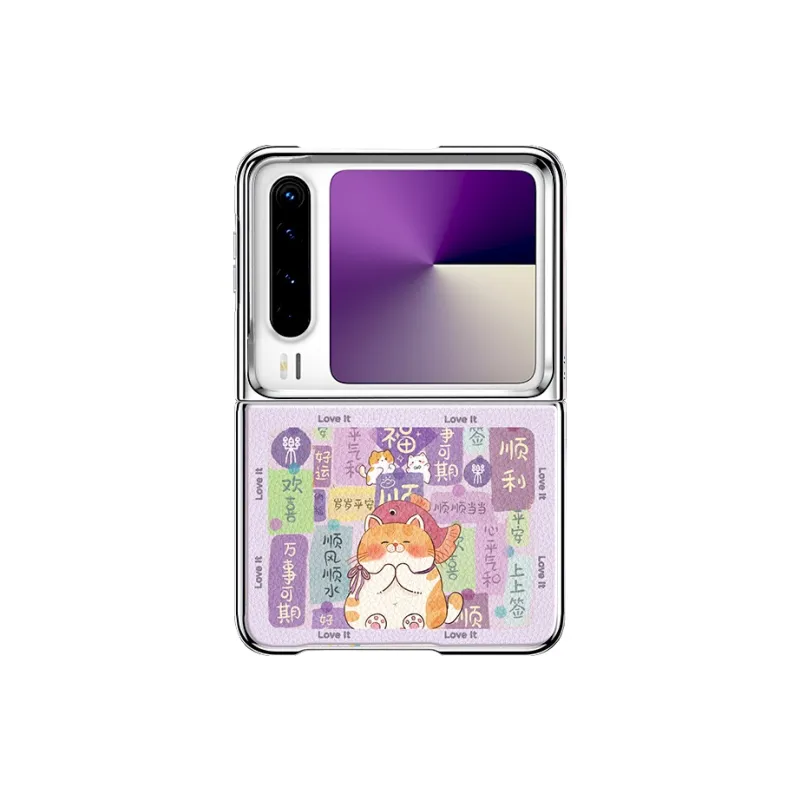 SUPER MOUSE Phone Cases-14