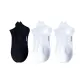 3 Pack (Black+2 White)