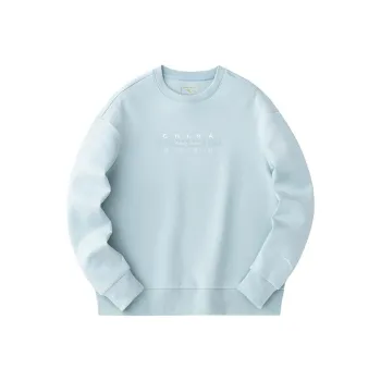 Anta Variety Training Collection Sweatshirt Women's Crystal Luminous Blue