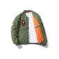 Army Green Padded and Thickened