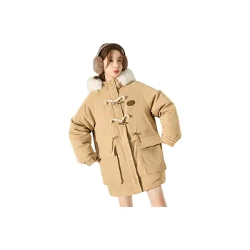 Tonlion Down Jacket Women's Walnut Card