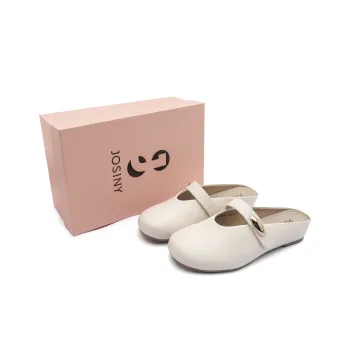 JOSINY Leather Patchwork Quiet Abrasion Resistant Slip Resistant Quick Dry Wrap toe Slippers Women's Ecru