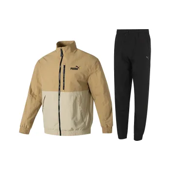 PUMA Casual Sportswear Men Set Brown Jacket+Black Pants