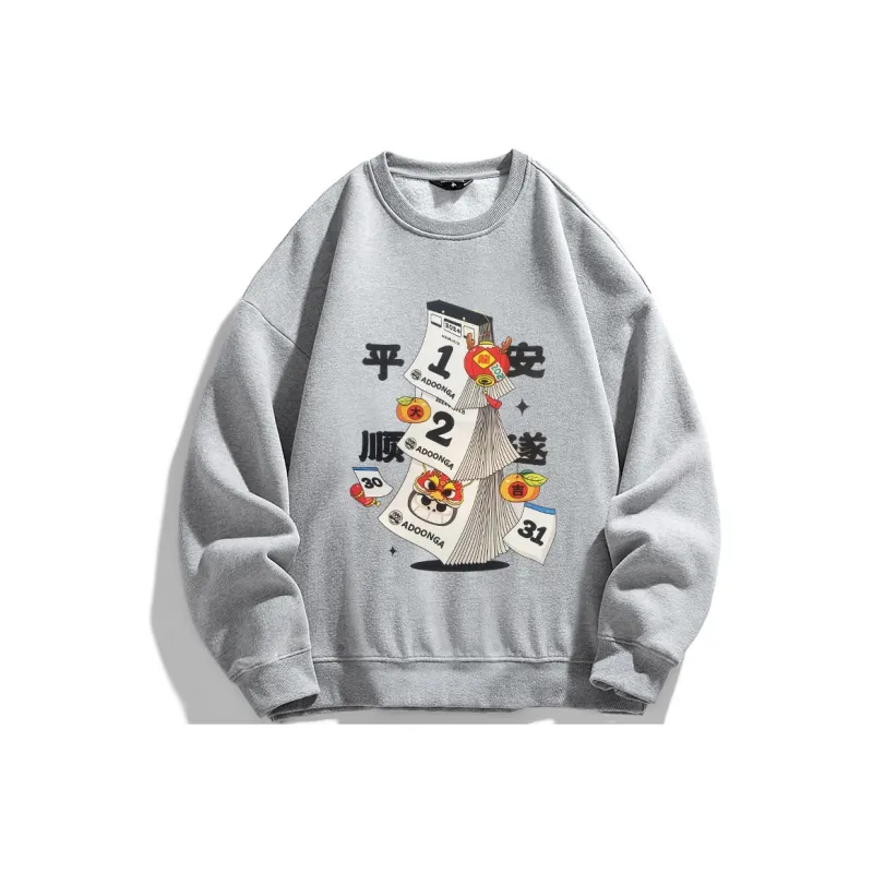 ADOONGA Sweatshirts Unisex-4