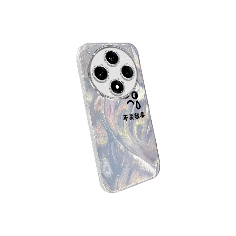 TUNAMEI Phone Cases-4