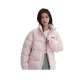 Pink |1658