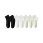 2 Black+2 White+3 Ecru