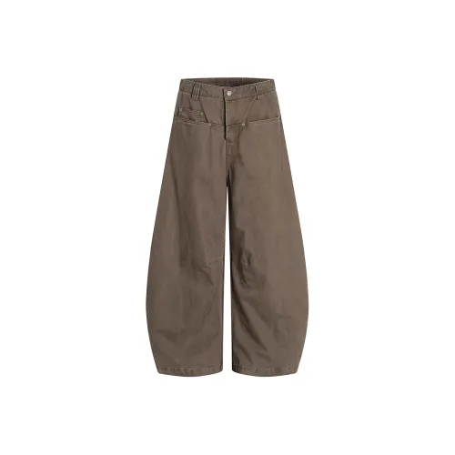 GBXM Casual Pants Unisex