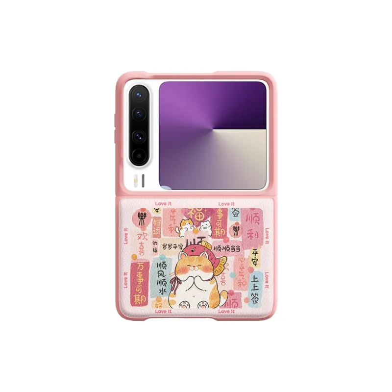 SUPER MOUSE Phone Cases-2