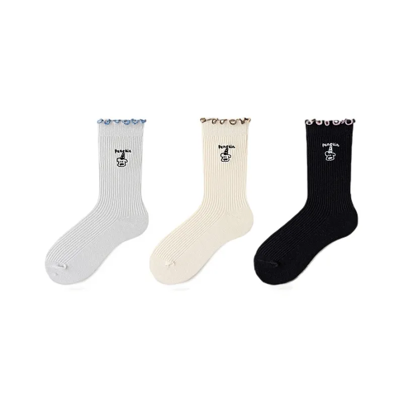 H YXIANG Mid Calf Socks Women's Combo Set-2