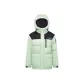 Cyan Green |4532