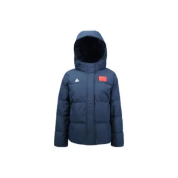 PEAK Comprehensive Sports Series Down Jackets Women's Midnight Blue